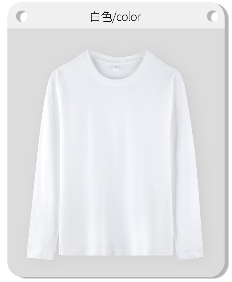 長袖圓領T恤