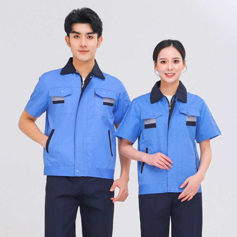 夏裝工作服